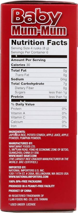 Baby Mum Mum Apple 1.76 Ounces (Case of 6)