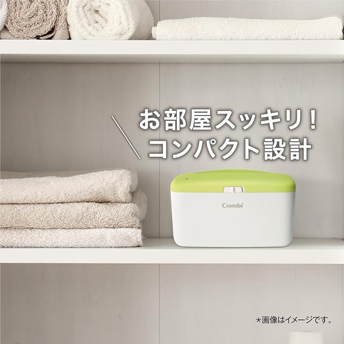 Combi Wipes Warmer Quick Warmer Compact Milky Green Top Warmer System