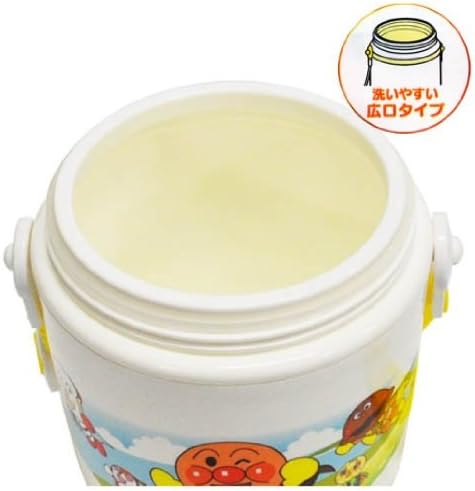 Lec Anpanman Water Bottle with Straw