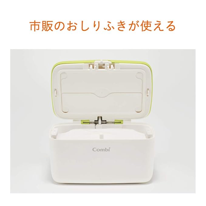 Combi Quick Warmer Wiping Cleaner Compact Top Warmer System for Warming from the Top Greyish Brown (Limited Colors)
