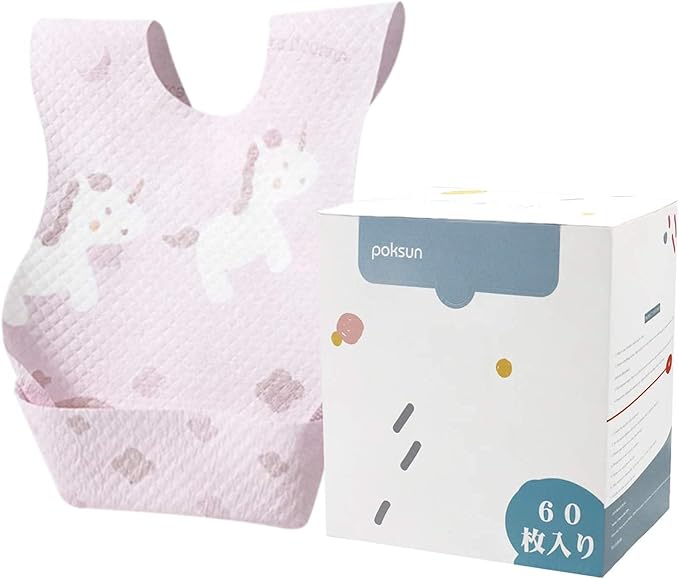 Baby and Infant Disposable Travel Bibs - Soft, Leakproof, for Toddlers Babies, Feeding, Traveling, (60PCS)
