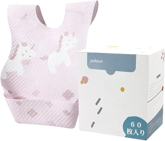 Baby and Infant Disposable Travel Bibs - Soft, Leakproof, for Toddlers Babies, Feeding, Traveling, (60PCS)