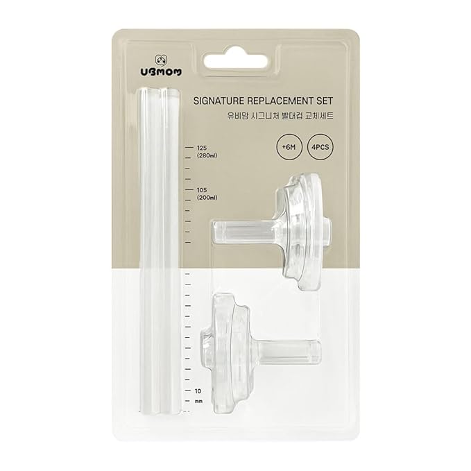 UBMOM Replacement Straw Nipple & Straw Set