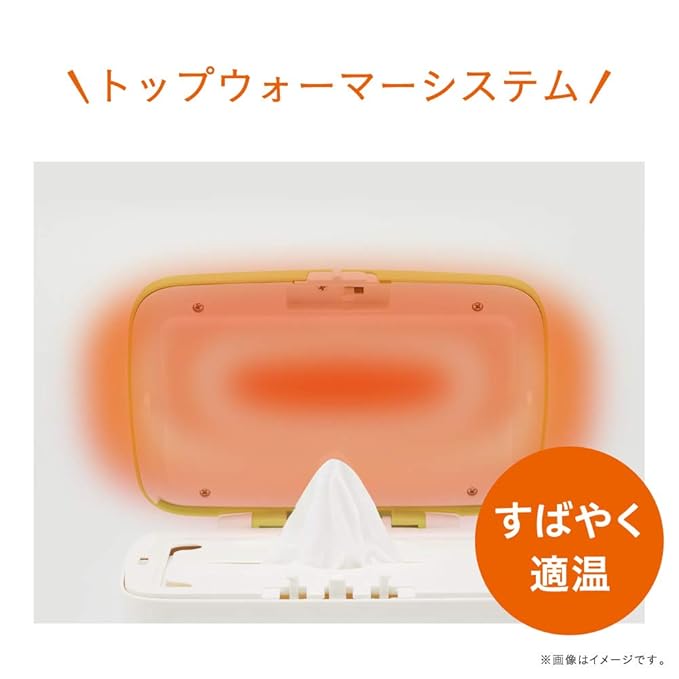 Combi Quick Warmer Wiping Cleaner Compact Top Warmer System for Warming from the Top Greyish Brown (Limited Colors)