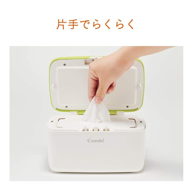 Combi Quick Warmer Wiping Cleaner Compact Top Warmer System for Warming from the Top Greyish Brown (Limited Colors)
