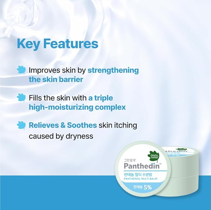 [GREENFINGER] PANTHEDIN Panthenol Multi Balm 0.47oz / 14g [Paraben Free/Safety Tested/Made in KOREA]