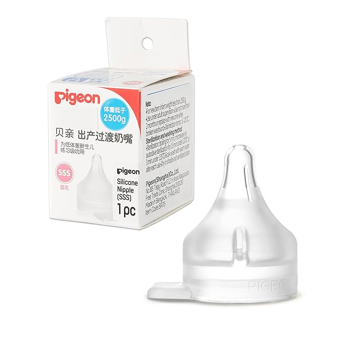 Pigeon Preemie Silicone Nipple(SSS), 1 Count, Please Use It Under The Guidance of a Pediatrician