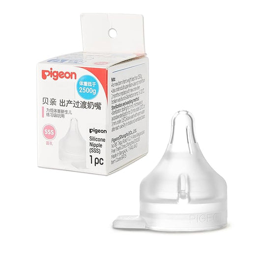 Pigeon Preemie Silicone Nipple(SSS), 1 Count, Please Use It Under The Guidance of a Pediatrician