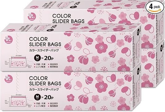 Oldi PP-CDSMP02-20 Slider Bag, Slide Zipper, M, Height 5.5 inches (14 cm), Width 9.1 inches (23 cm), Bottom Gusset, 2.4 inches (6 cm), Orange, Plum Pattern, 20 Sheets x 4, Food Storage, Organization