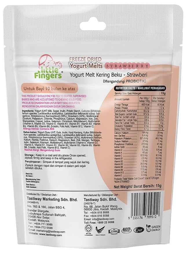ALOR Little Fingers Baby Yogurt Melts Strawberry – Freeze-Dried Snack for Babies 10+ Months – Real Fruit & Yogurt – No Preservatives – Probiotics, (15 Grams x 8 Packs - Strawberry).