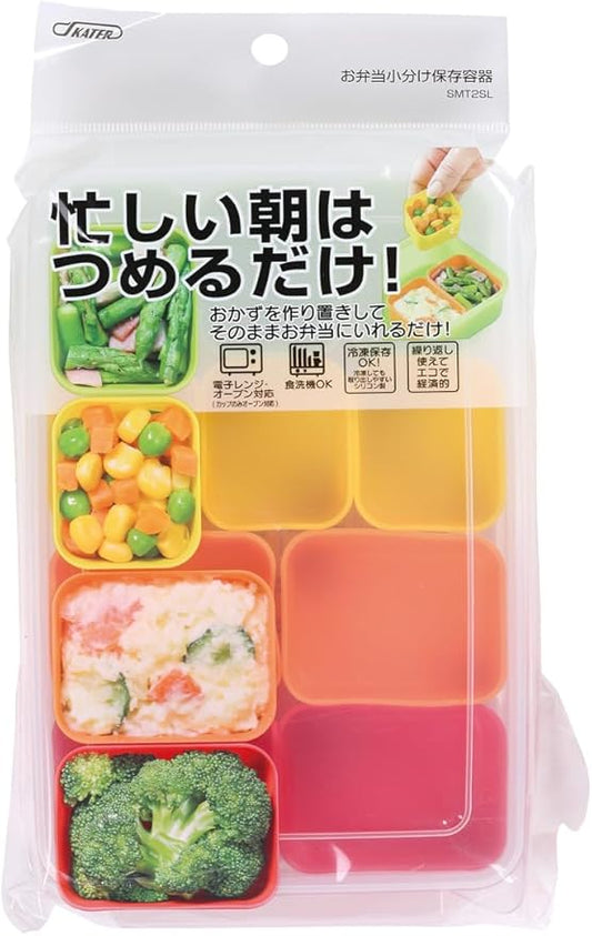 Bento for dividing storage container SMT2SL