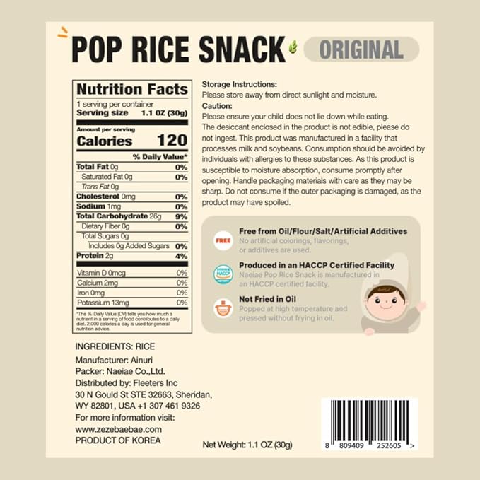 Naeiae Pop Rice Snack for Babies & Toddlers (100% Korean Rice, Naturally Gluten-Free, No Oil) Wholesome Baby Teether Food, Nutritious Finger Snacks for 6 Months to 2 Years, 5-Pack