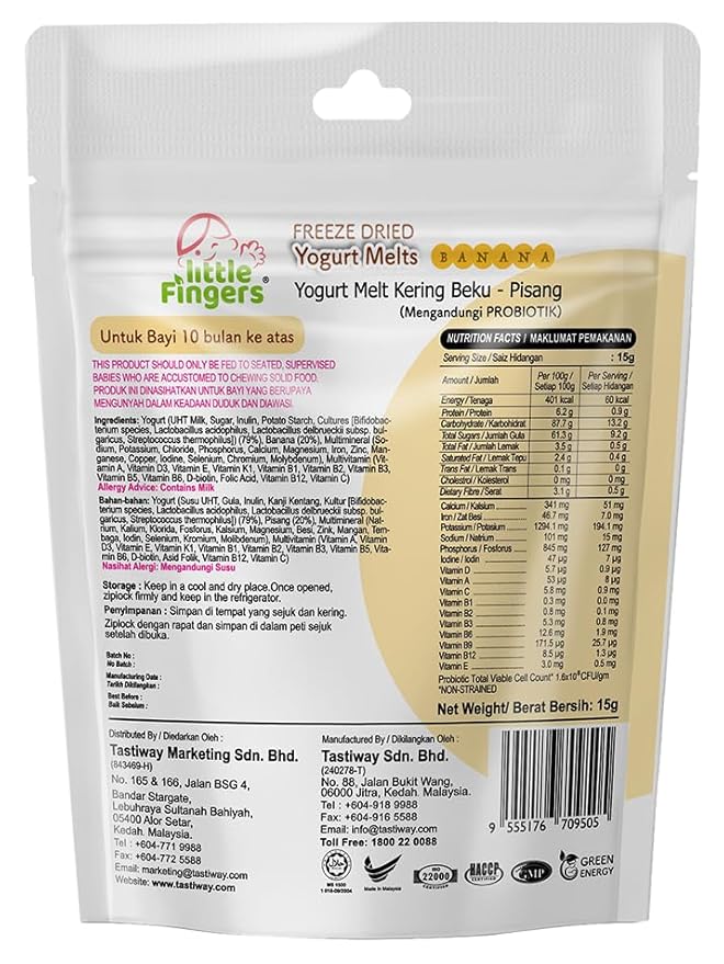 ALOR Little Fingers Baby Yogurt Melts Banana – Freeze-Dried Snack for Babies 10+ Months – Real Fruit & Yogurt – No Preservatives – Probiotics, (15 Grams x 8 Packs - Banana).