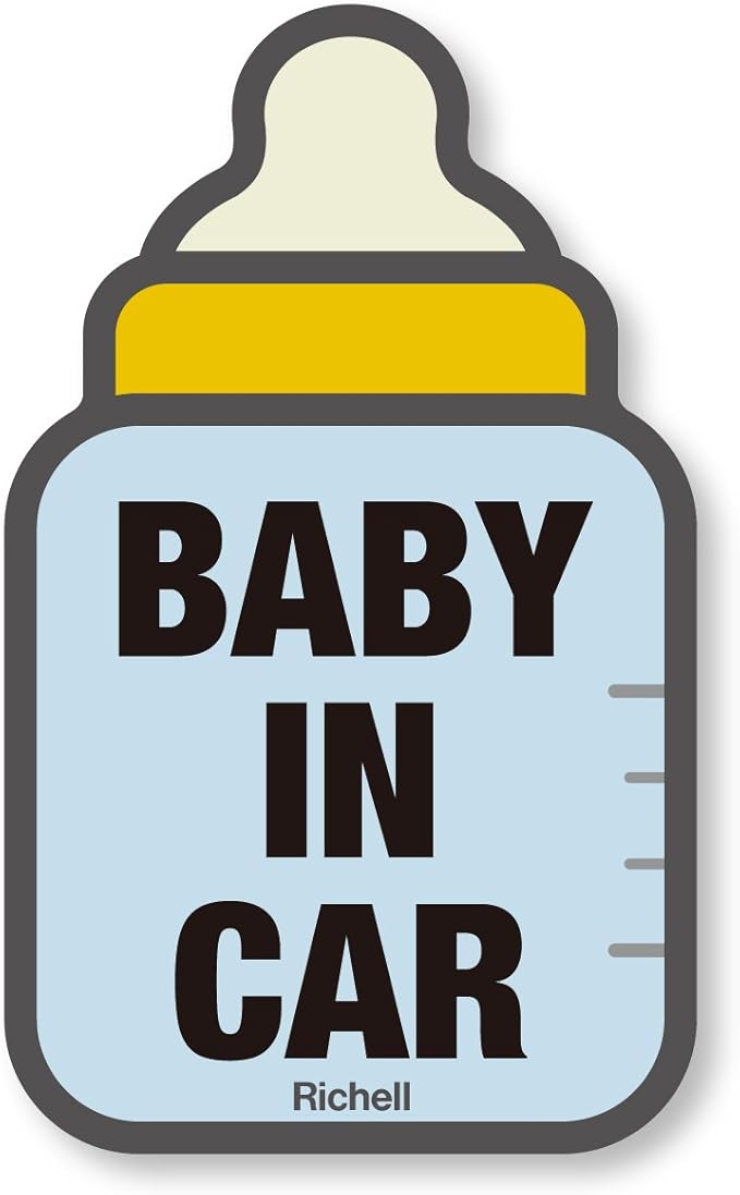 Richell safety reflective stickers baby bottles