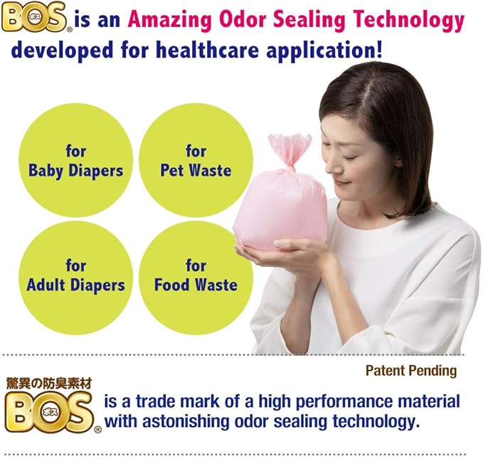 BOS Amazing Odor Sealing Baby Diaper Disposal Bags - Durable and Unscented [Size: S, Color: Pink] (150 count, Pack of 1) (150 Bags)