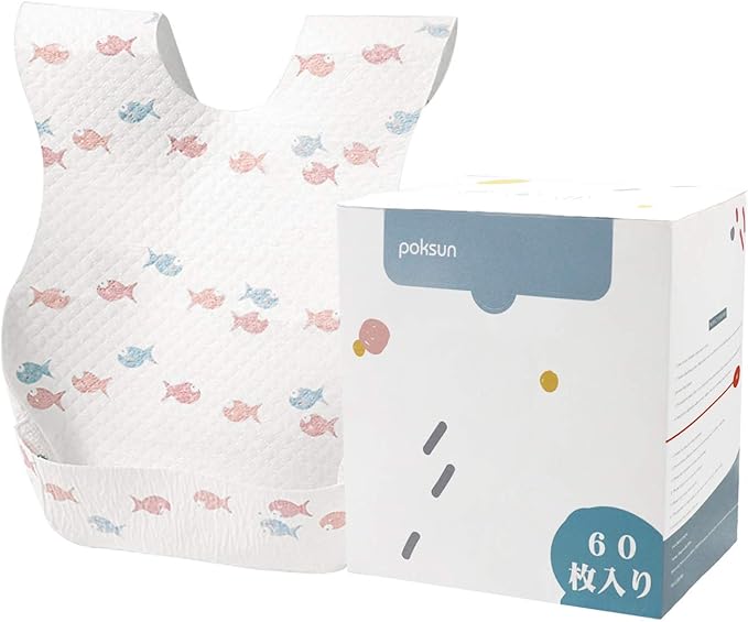 Baby and Infant Disposable Travel Bibs - Soft, Leakproof, for Toddlers Babies, Feeding, Traveling, (60PCS)