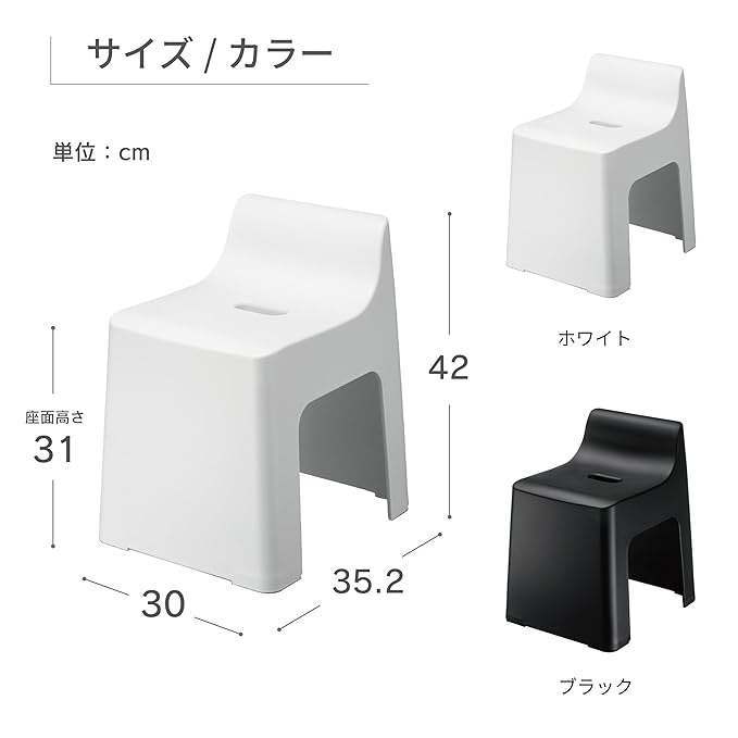 I'md (I'm Dee) RETTO high chair white RETHCH W (japan import)