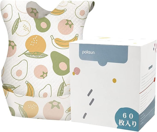 Baby and Infant Disposable Travel Bibs - Soft, Leakproof, for Toddlers Babies, Feeding, Traveling, (60PCS)