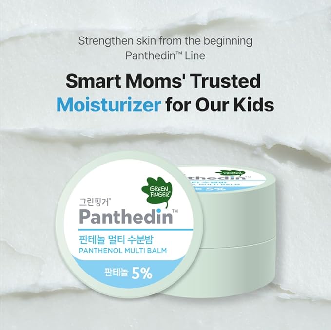 [GREENFINGER] PANTHEDIN Panthenol Multi Balm 0.47oz / 14g [Paraben Free/Safety Tested/Made in KOREA]