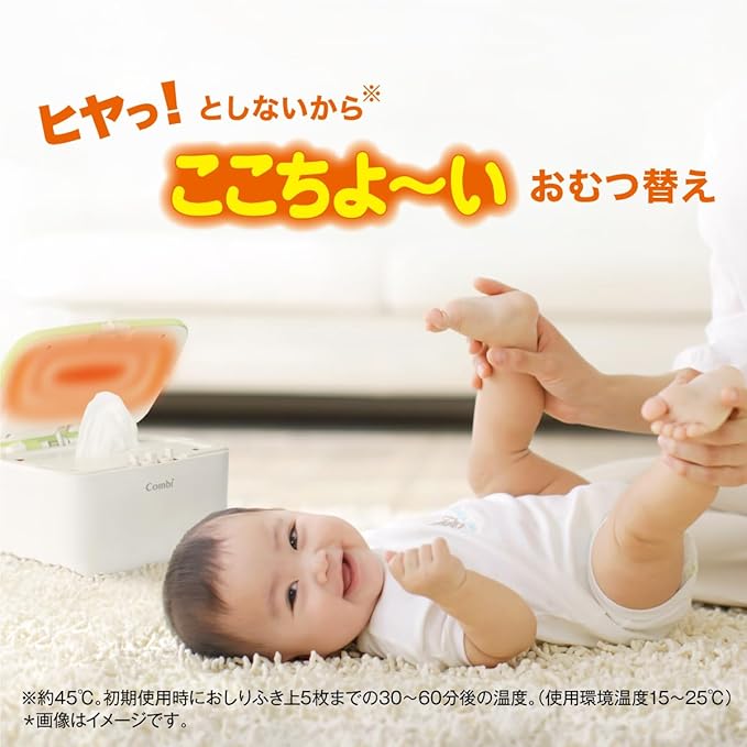 Combi Wipes Warmer Quick Warmer Compact Milky Green Top Warmer System