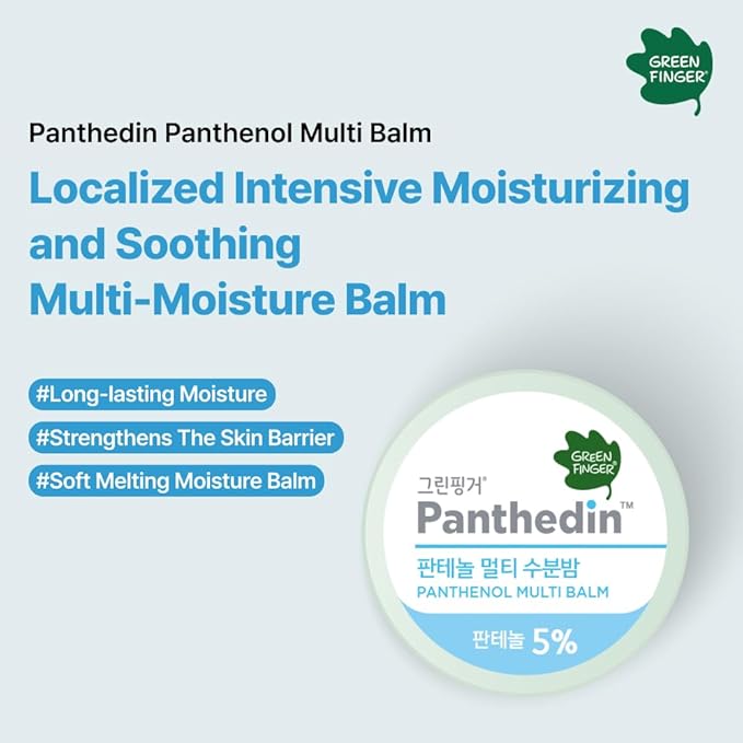 [GREENFINGER] PANTHEDIN Panthenol Multi Balm 0.47oz / 14g [Paraben Free/Safety Tested/Made in KOREA]