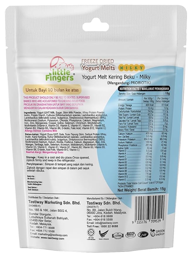 ALOR Little Fingers Baby Yogurt Melts Milk – Freeze-Dried Snack for Babies 10+ Months – Real Fruit & Yogurt – No Preservatives – Probiotics, (15 Grams x 8 Packs - Milk).