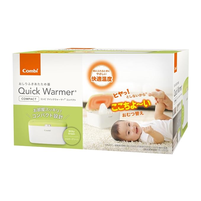 Combi Wipes Warmer Quick Warmer Compact Milky Green Top Warmer System