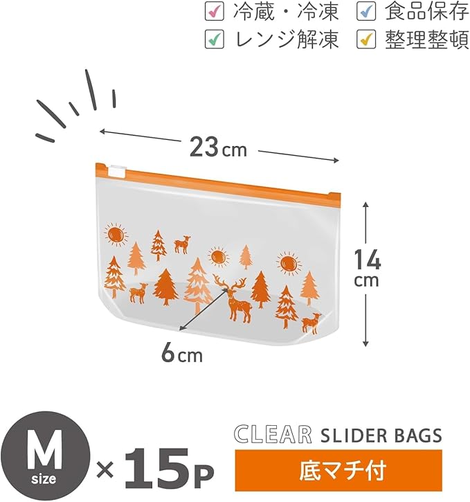 Oldi PP-DSM01-15 Slider Bag, Slide Zipper, M, Height 5.5 x Width 9.1 x Bottom Gusset, 2.4 inches (14 x 23 x 6 cm), Transparent, Scandinavian Pattern, 15 Sheets x 4, Food Storage, Organization, Plus