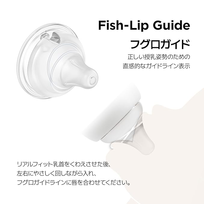 Moyuum Real-Fit Silicone Nipple for 3rd Gen Bottles, Made in Korea - Perfect for Newborn, Anti-Colic Feed, Easy to Latch, from Breast to Bottle Transition | Stage 3, Fast Flow, 6m+ (2 Pack)