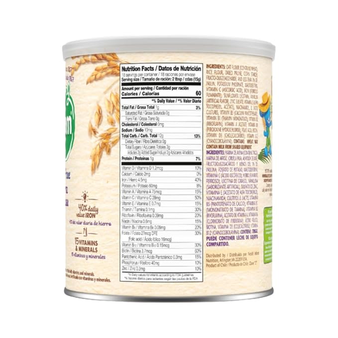 Nestle Nestum Oat, Rice & Prune Instant Infant Cereal 9.5 oz Cereal Canister (Pack of 1)
