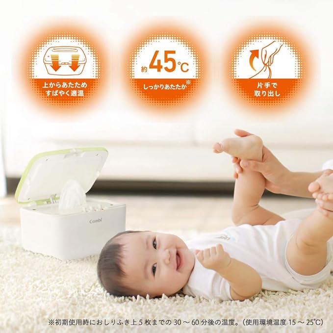 Combi Quick Warmer Wiping Cleaner Compact Top Warmer System for Warming from the Top Greyish Brown (Limited Colors)