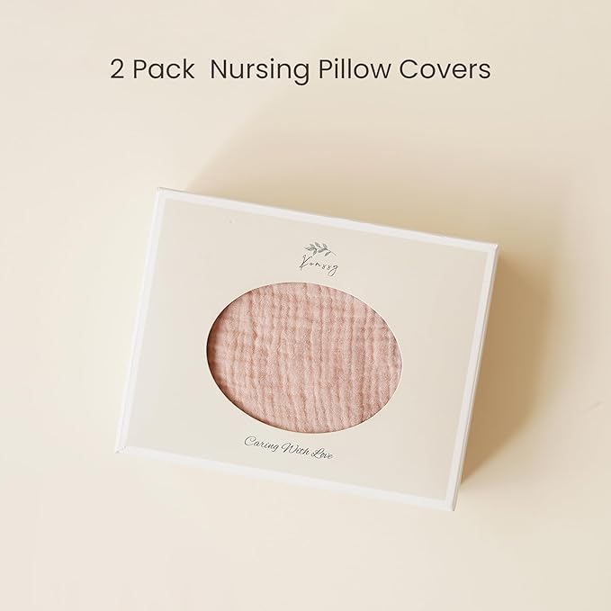 Konssy 2-Pack Muslin Nursing Pillow Covers, Soft & Adorable Nursing Covers for Breastfeeding Pillows, Slipcovers for Newborn Boys & Girls(Brown,Sun)