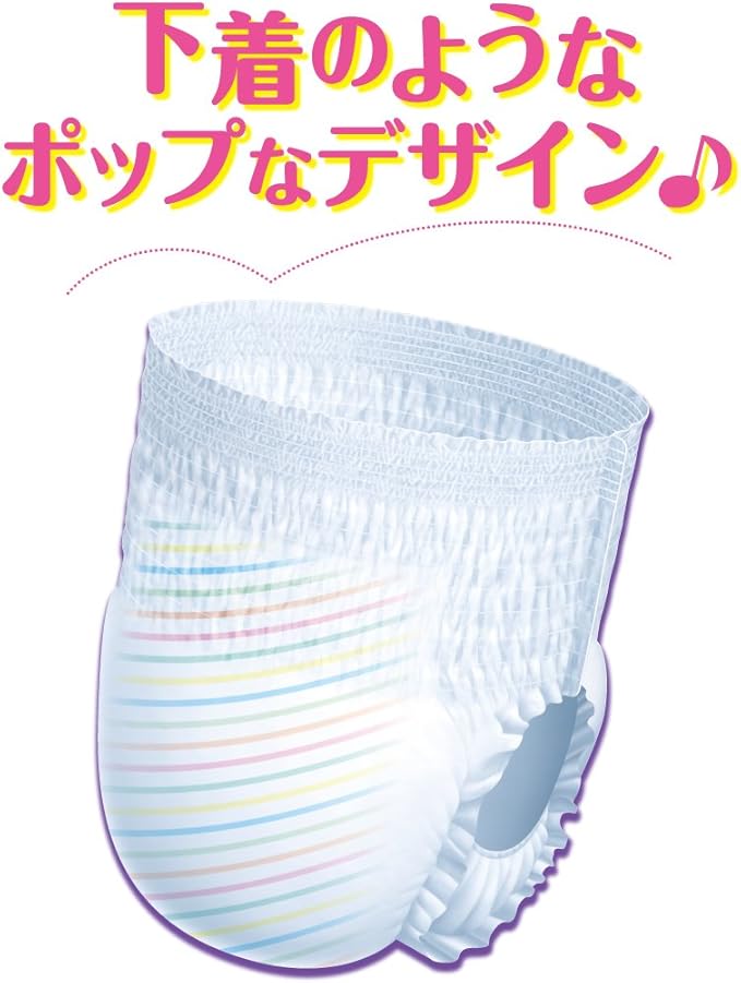 14 Pieces Goon Super BIG Pants