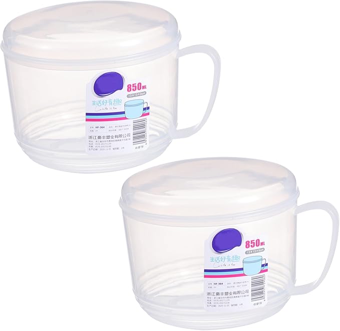 Baby Milk Cup 2-Pack Microwavable Feeding Mug with Lid and Handle 5.90X4.72X4.13In Portable Formula Preparation Bottle for Toddler Drinks