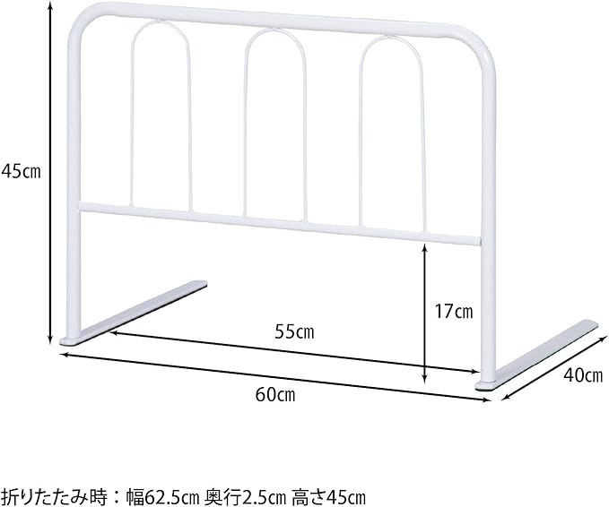 不二貿易(Fujiboeki) Fuji Boeki 15562 Bed Guard, Bed Fence, Adult, Width 23.6 x Depth 15.7 x Height 17.7 inches (60 x 40 x 45 cm), White, High Type, Fall Prevention, Futon Shift Prevention