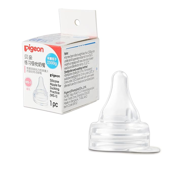 Pigeon Preemie Silicone Nipple(WS-1), 1 Count, Please Use It Under The Guidance of a Pediatrician