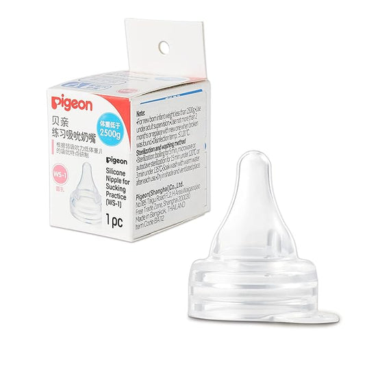 Pigeon Preemie Silicone Nipple(WS-1), 1 Count, Please Use It Under The Guidance of a Pediatrician