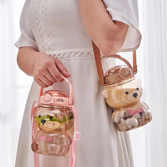 Kawaii Bear Straw Bottle,Leak-Proof Water Bottle with Adjustable & Removable Shoulder Strap for Boy and Girls (coffee)