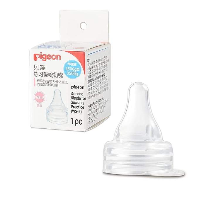 Pigeon Preemie Silicone Nipple(WS-2), 1 Count, Please Use It Under The Guidance of a Pediatrician