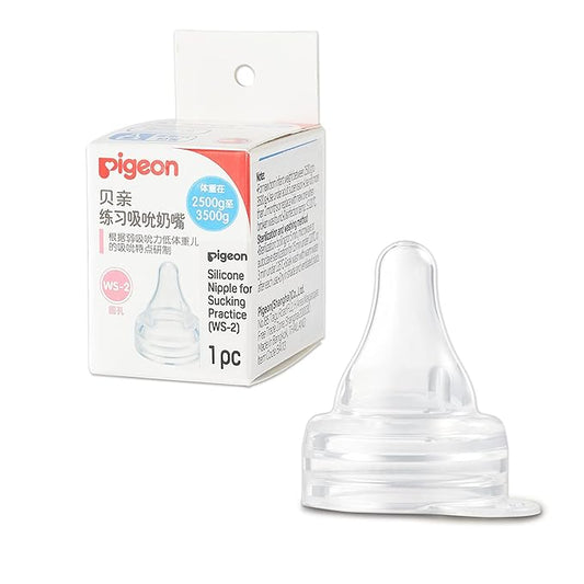 Pigeon Preemie Silicone Nipple(WS-2), 1 Count, Please Use It Under The Guidance of a Pediatrician