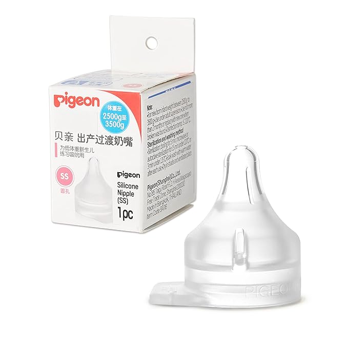 Pigeon Preemie Silicone Nipple(SS), 1 Count, Please Use It Under The Guidance of a Pediatrician