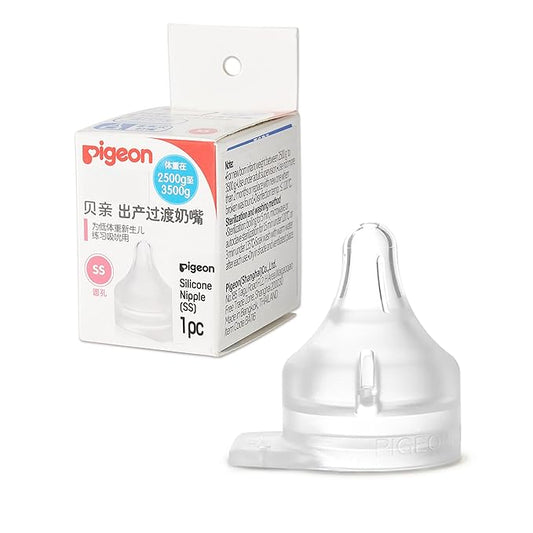 Pigeon Preemie Silicone Nipple(SS), 1 Count, Please Use It Under The Guidance of a Pediatrician