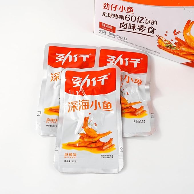 JINZAI Spiced Fish Snack (HOT&SPICY)
