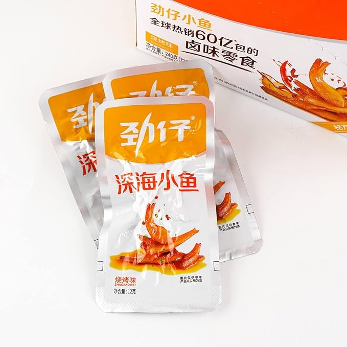 JINZAI Spiced Fish Snack (BBQ)