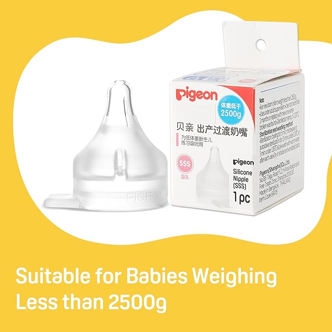 Pigeon Preemie Silicone Nipple(SSS), 1 Count, Please Use It Under The Guidance of a Pediatrician