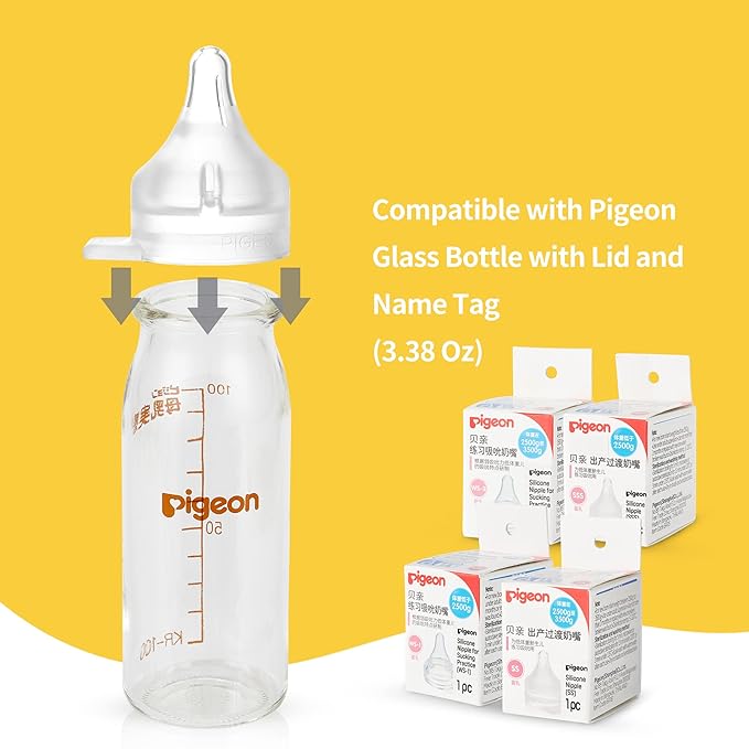 Pigeon Preemie Silicone Nipple(SS), 1 Count, Please Use It Under The Guidance of a Pediatrician