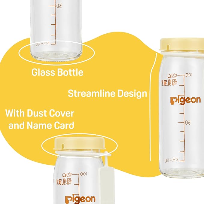 Pigeon Glass Bottle with Lid and Name Tag, 3.38 Oz (Not Including Nipple), Please Use It Under The Guidance of a Pediatrician