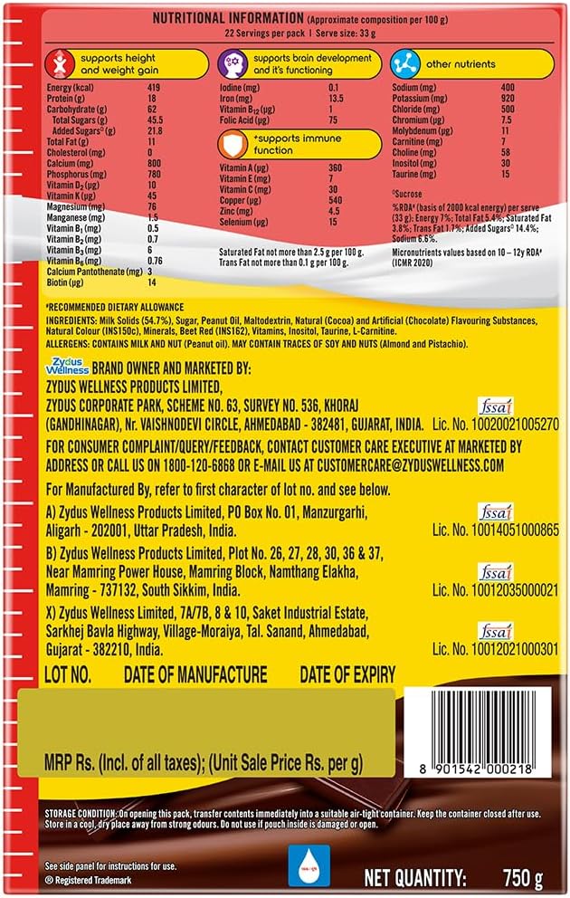 Complan Nutrition And Health Drink Royale Chocolate 750 Gm (Carton)