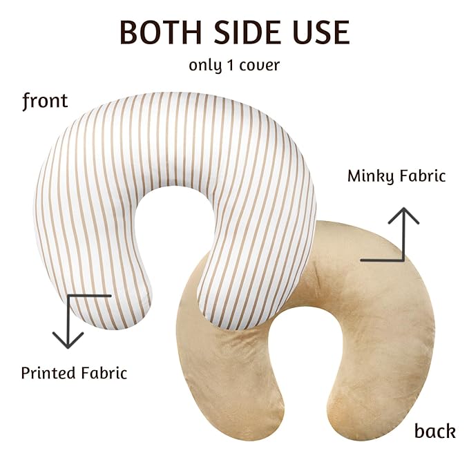 Nursing Pillow Cover 1 Pack, Removable Nursing Pillow Cover for Breastfeeding Pillows, Super Soft Comfortable Slipcover for Boy and Girls, Light Brown