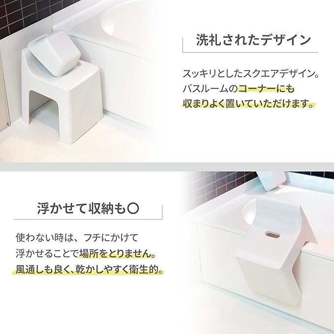 I'md (I'm Dee) RETTO high chair white RETHCH W (japan import)